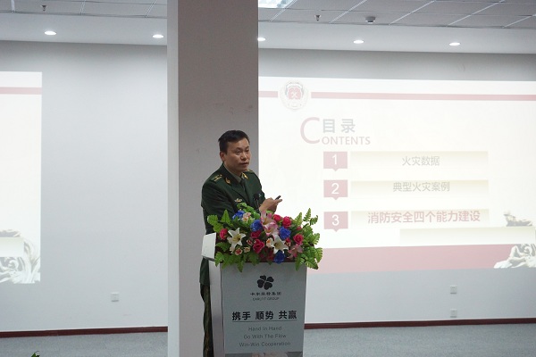 E:\u63a5����Ƭ2017	--DSC08458.jpg